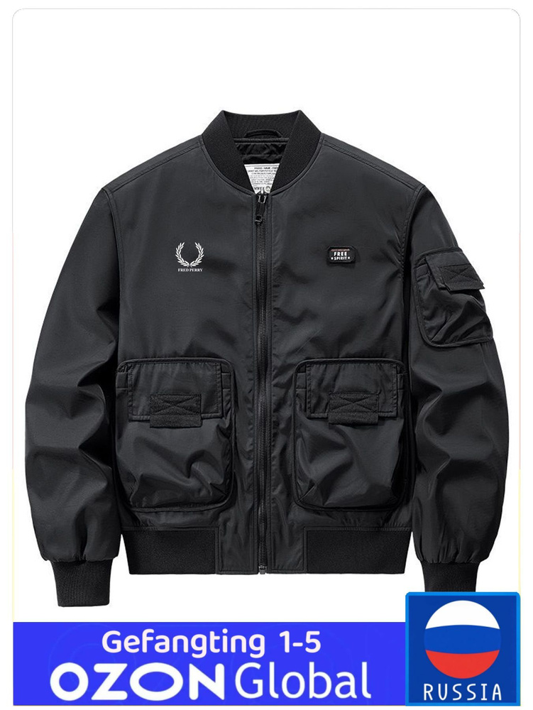 Бомбер Fred Perry #1