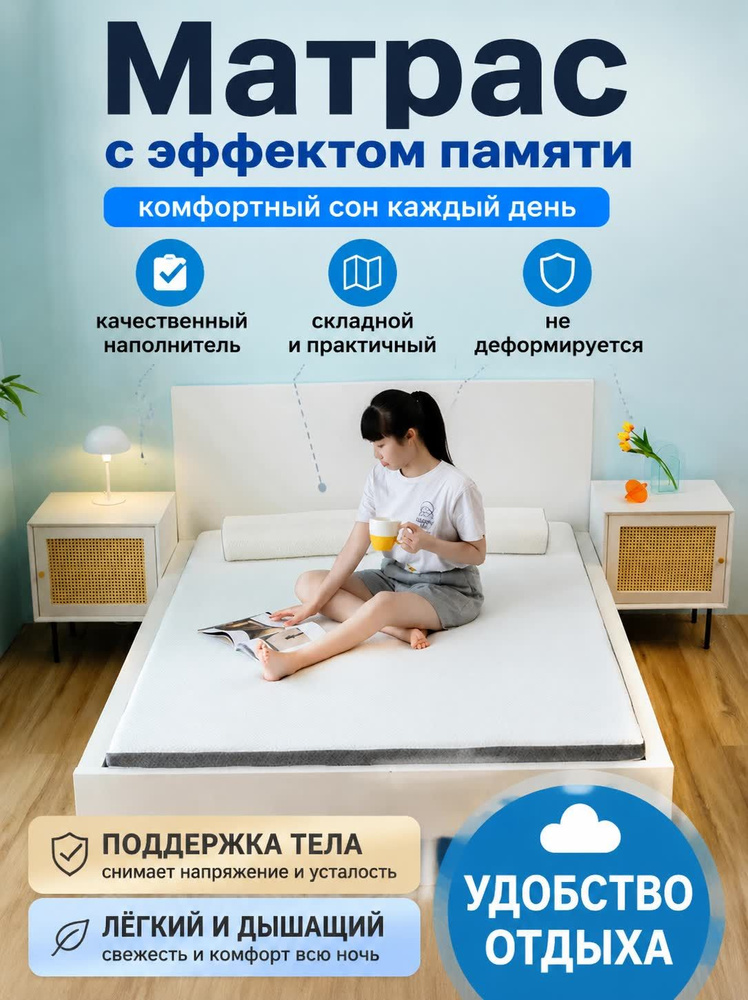 1688 970285785 30 C 1688-970285785-30-c