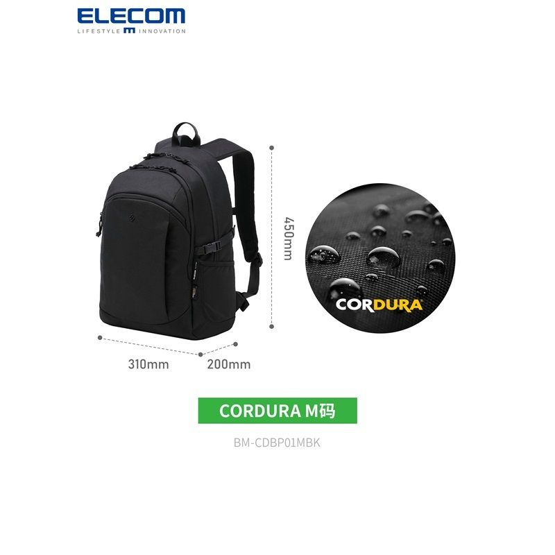 Elecom Рюкзак #1