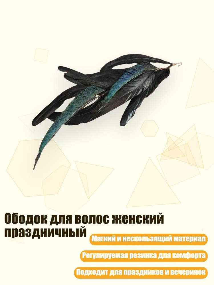 Портупея #1