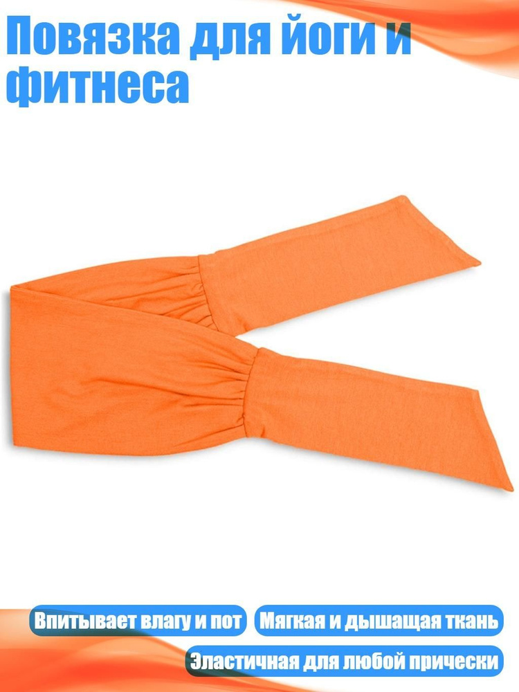 Портупея #1