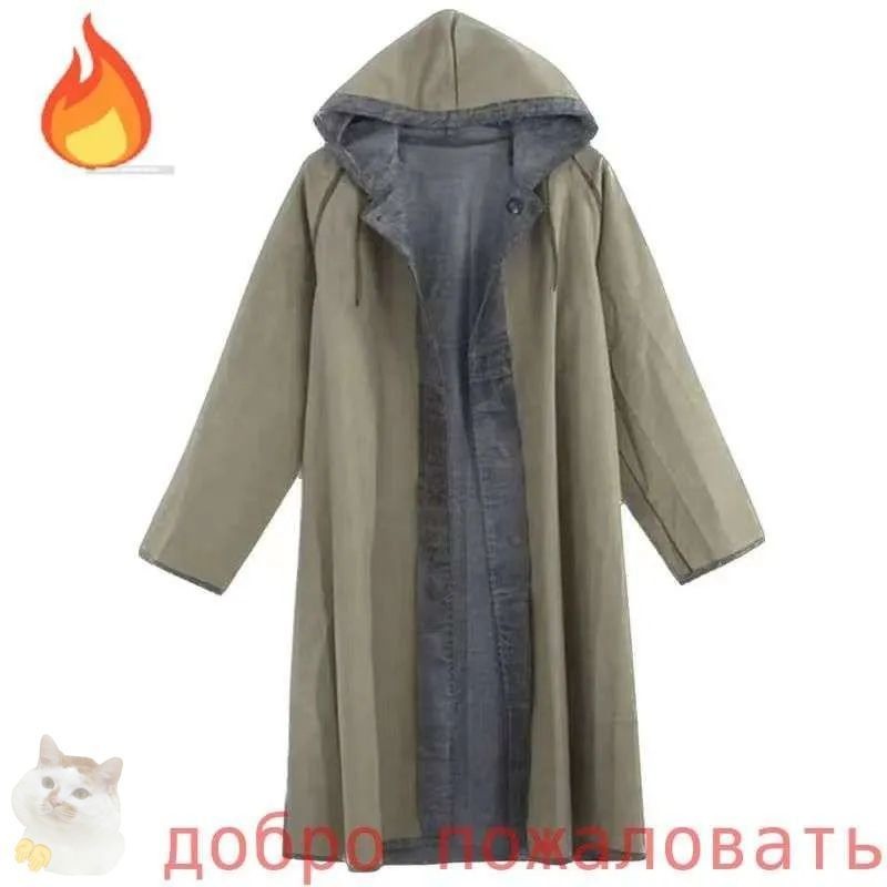 Дождевик #1