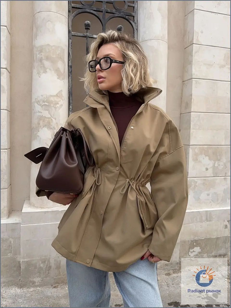 Плащ #1