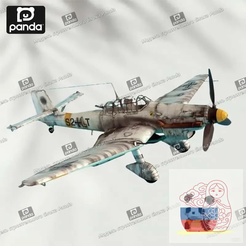 Бумажная модель, 1:33, Германия, пикирующий бомбардировщик Ju-87 D-3 Stuka, модель самолета #1