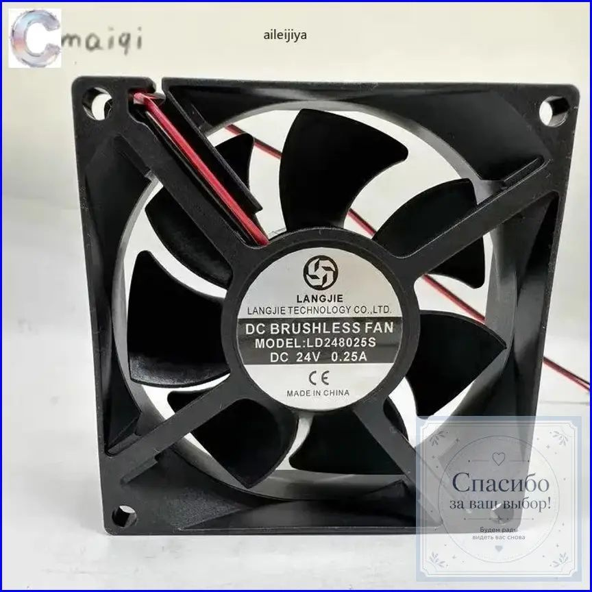 Эксклюзивный кулер LD248025S на 24V 0.25A с габаритами 80x25 мм, предназначенный для сварочного оборудования #1