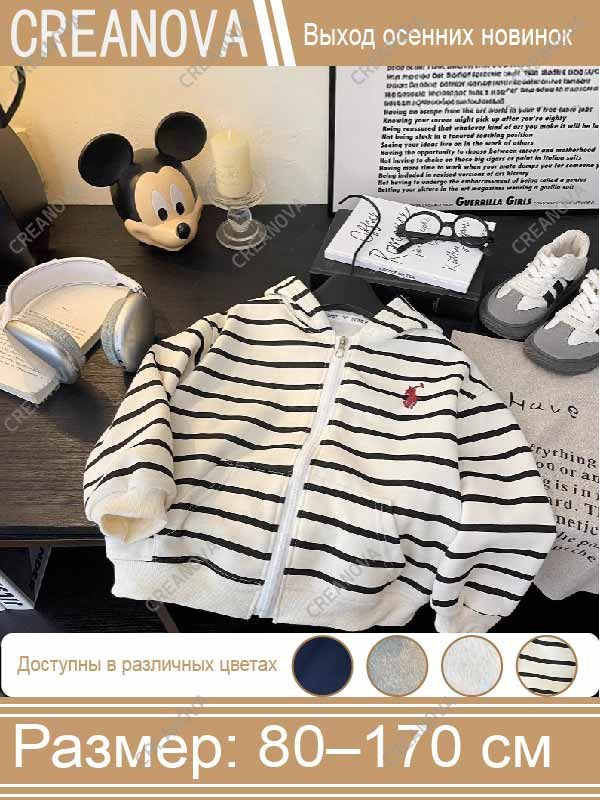 Худи #1