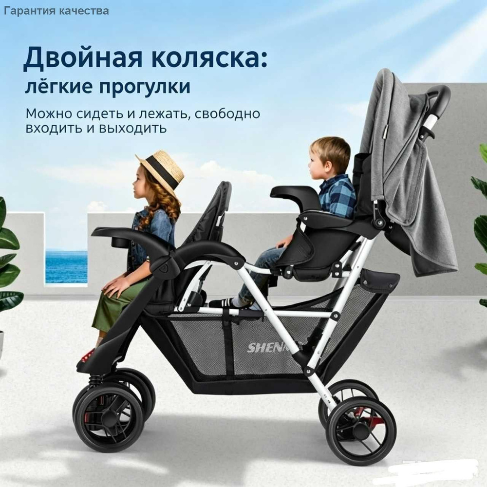 OZON 4985145417 OZON 4985145417