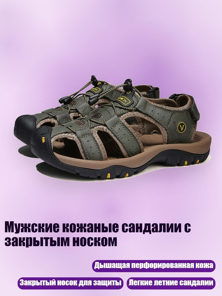 Кроссовки #1