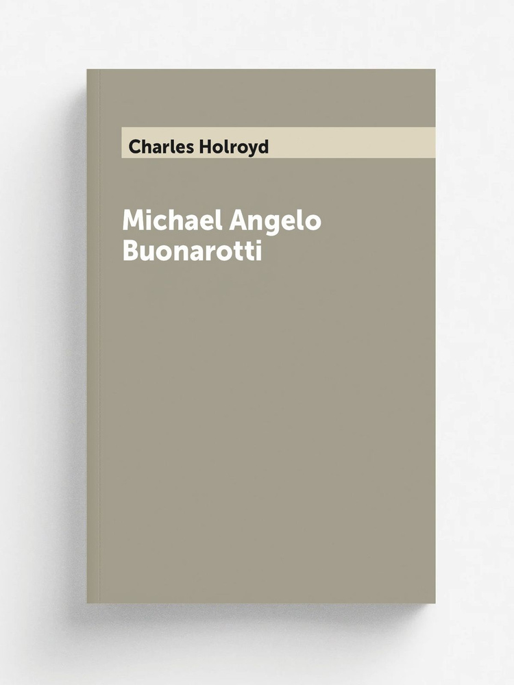 Michael Angelo Buonarotti #1