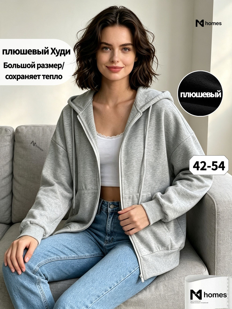Ветровка #1
