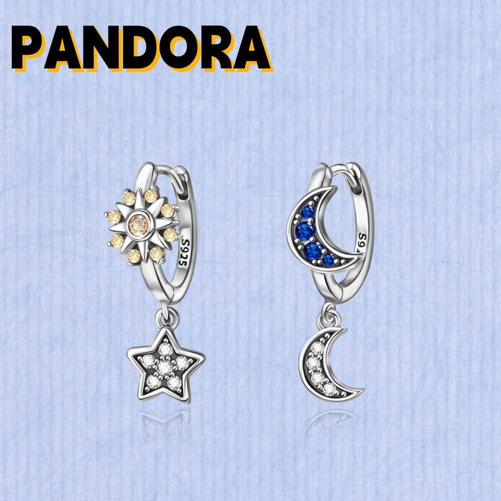 PANDORA Серьги #1