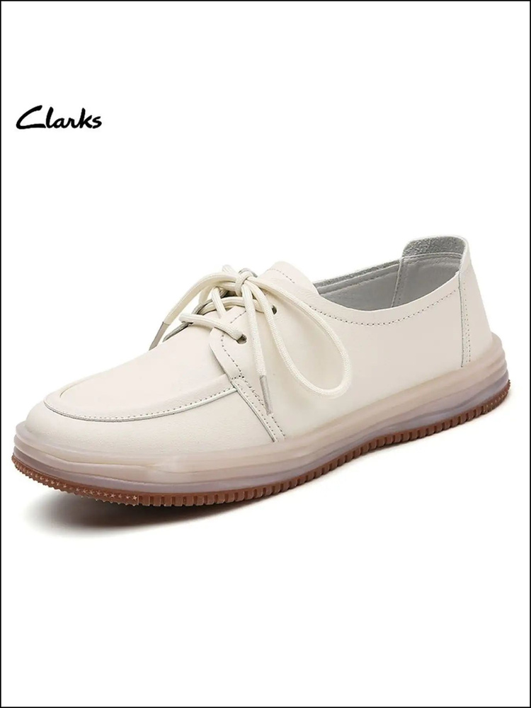 Туфли Clarks #1