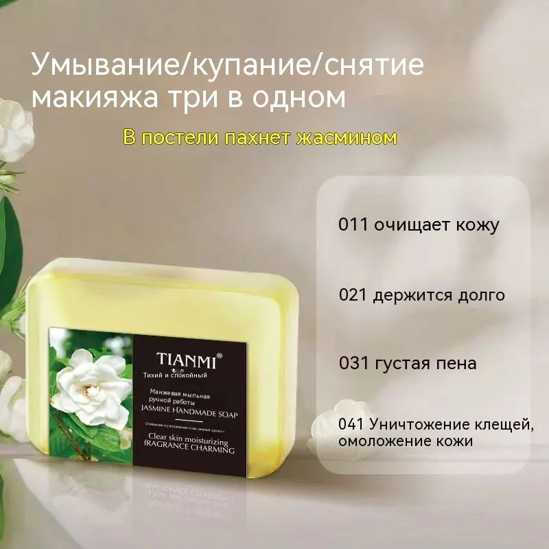 OZON 5109925715 ozon-5109925715