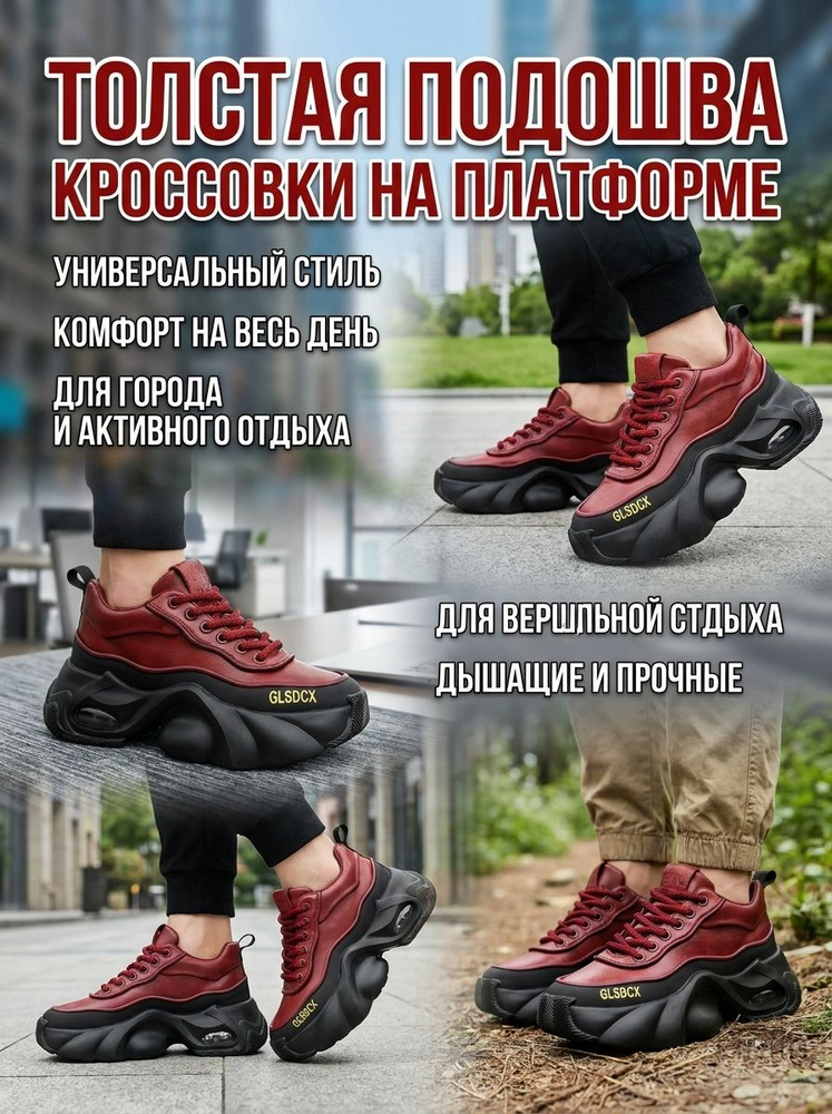 Боксерки #1