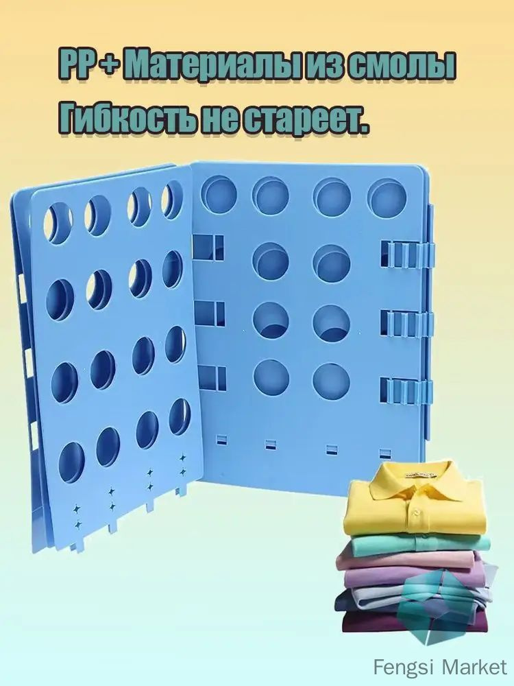 49x40x2 1 49x40x2-1