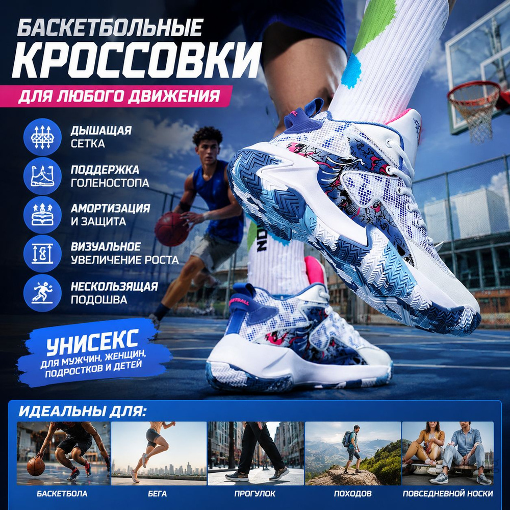 Боксерки #1