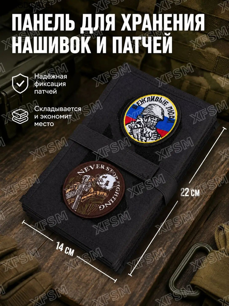 Постер, 22х14 см #1