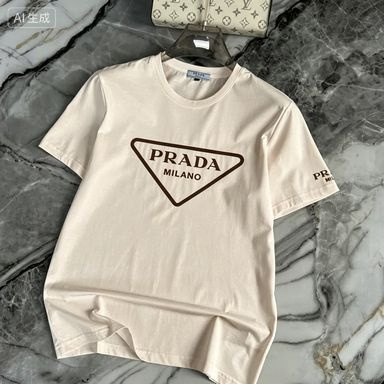 Футболка Prada #1