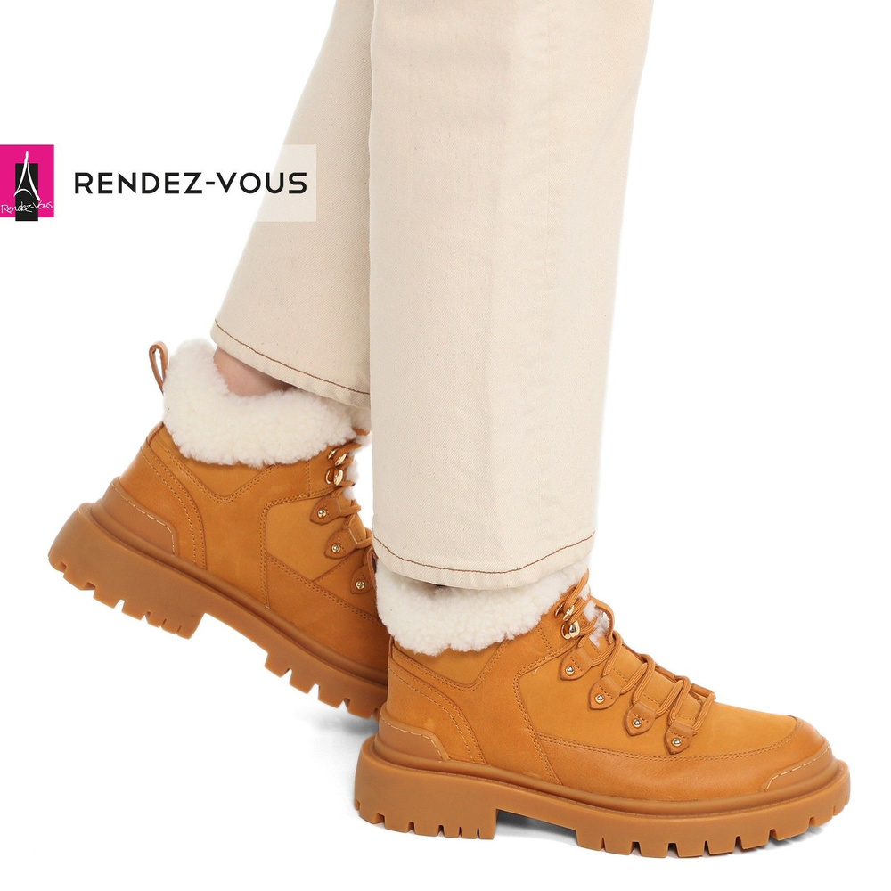Ботинки TENDANCE #1