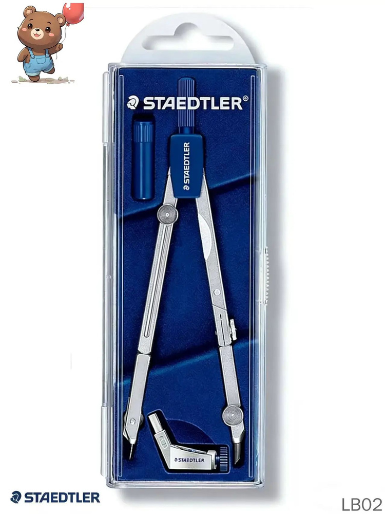 Циркуль с адаптером Staedtler Mars Basic #1
