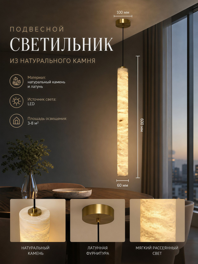 Люстра, E14, 10 Вт #1