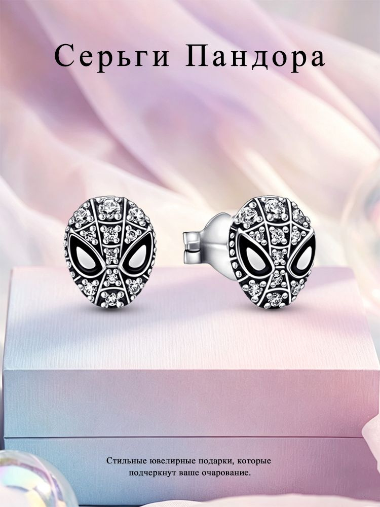 PANDORA Серьги #1