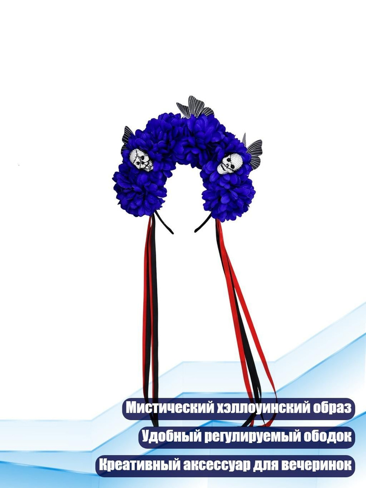 Портупея #1