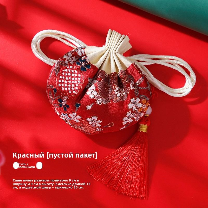 Сумка #1