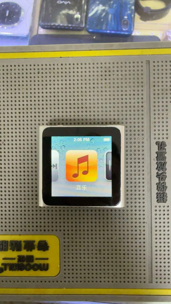 Apple MP3-плеер #1