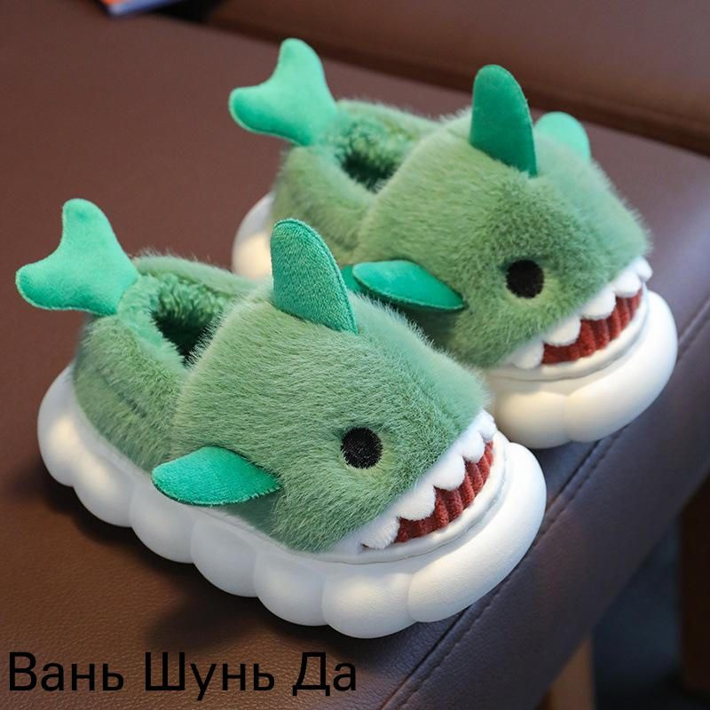 Слипоны #1