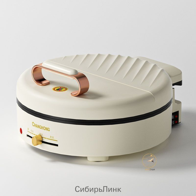 Пицца мейкер #1