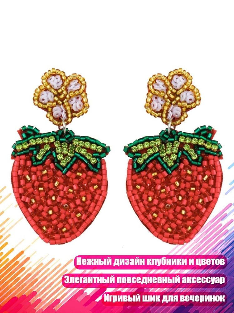 Чокер #1