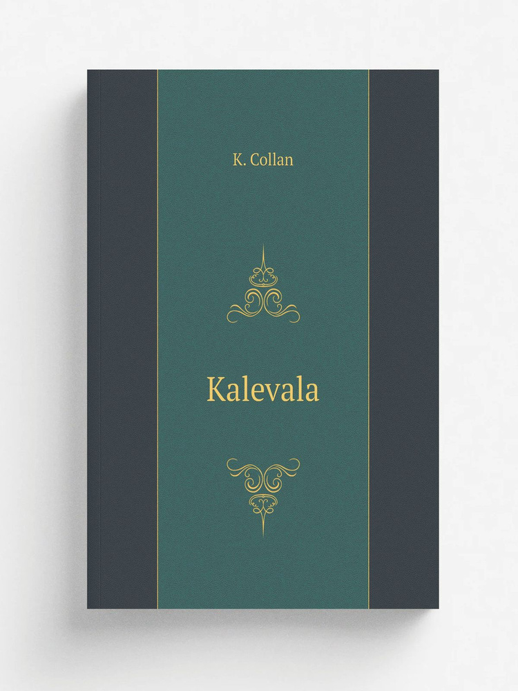 Kalevala #1