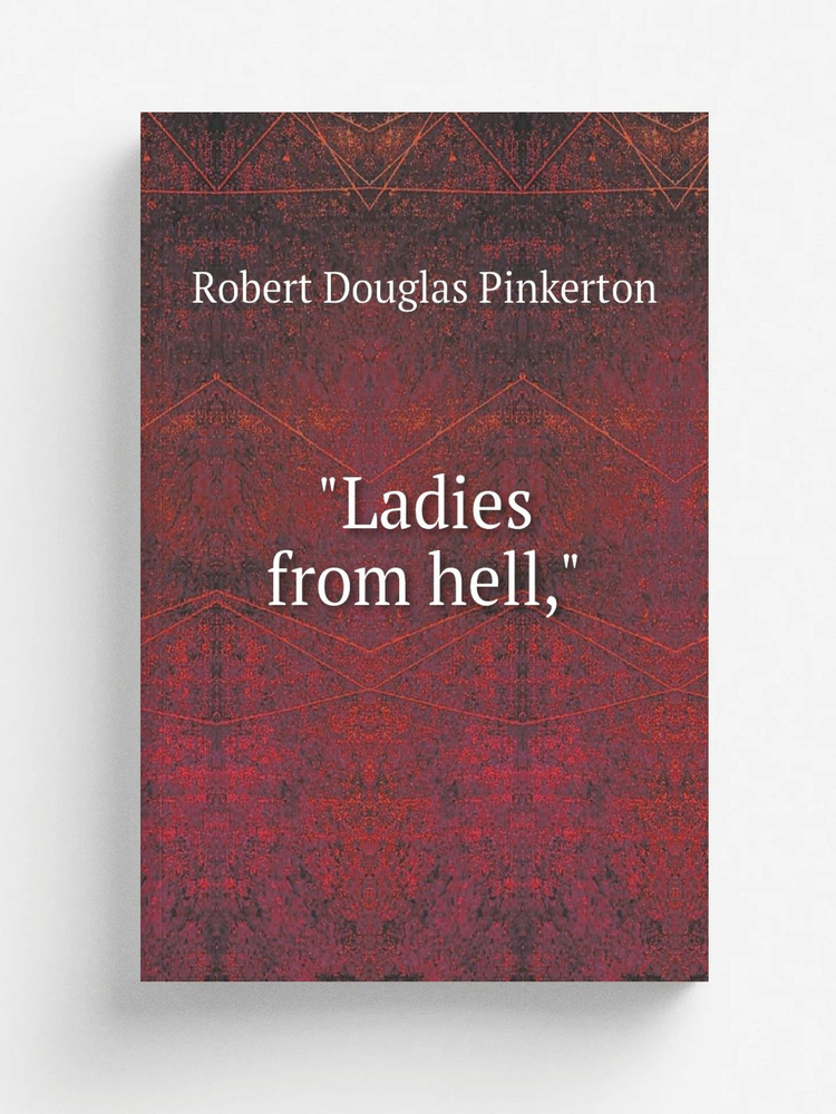 "Ladies from hell," #1