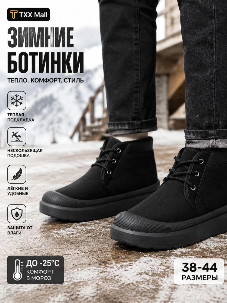 Кроссовки #1