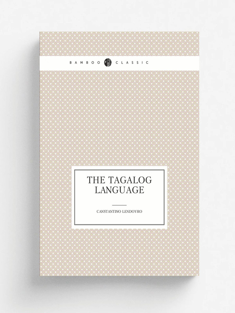The Tagalog Language #1