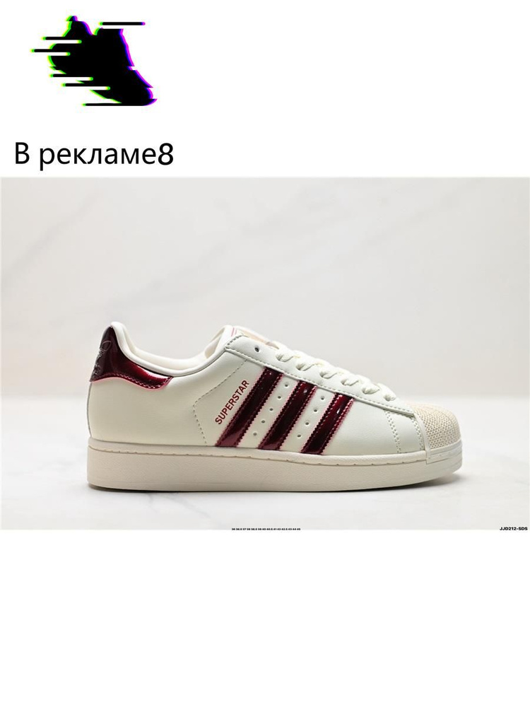 Кроссовки #1