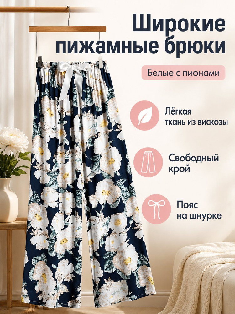 Халат 1 шт #1