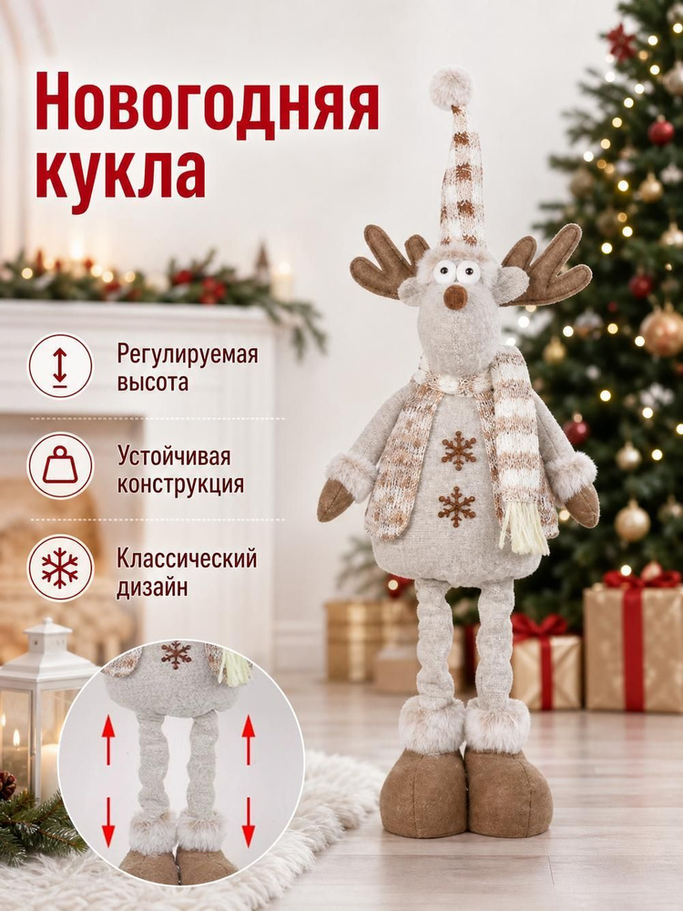 Сувенирная #1