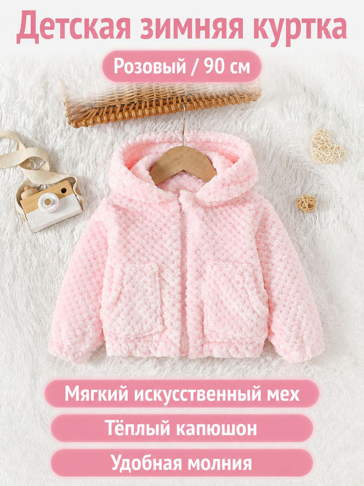 Худи #1