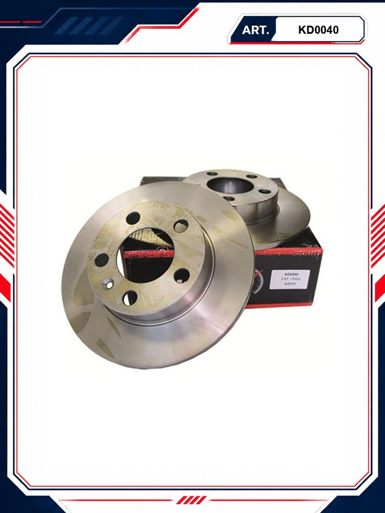 Диск тормозной Kortex KD0040 #1