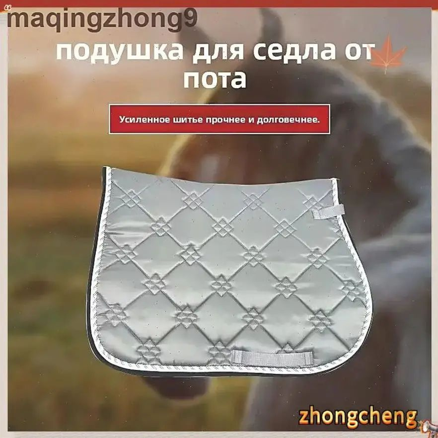 Вальтрап #1