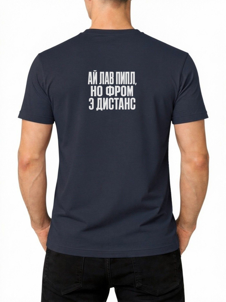 Футболка US Basic 1 шт #1