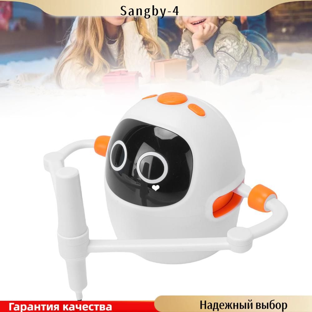 Игрушка-робот для рисования #1
