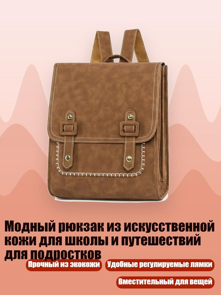  Блокнот #1