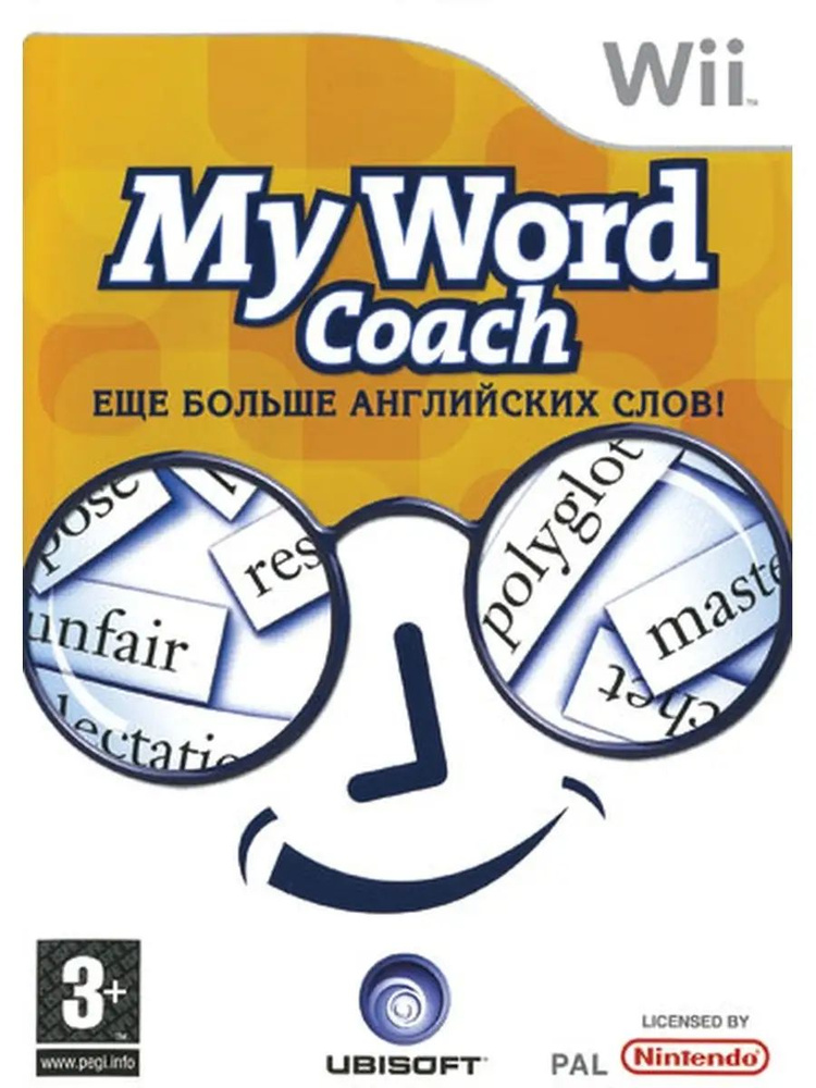 My Word Coach (Spelling S.P.R.E.E) Рус. Док.(Wii) #1