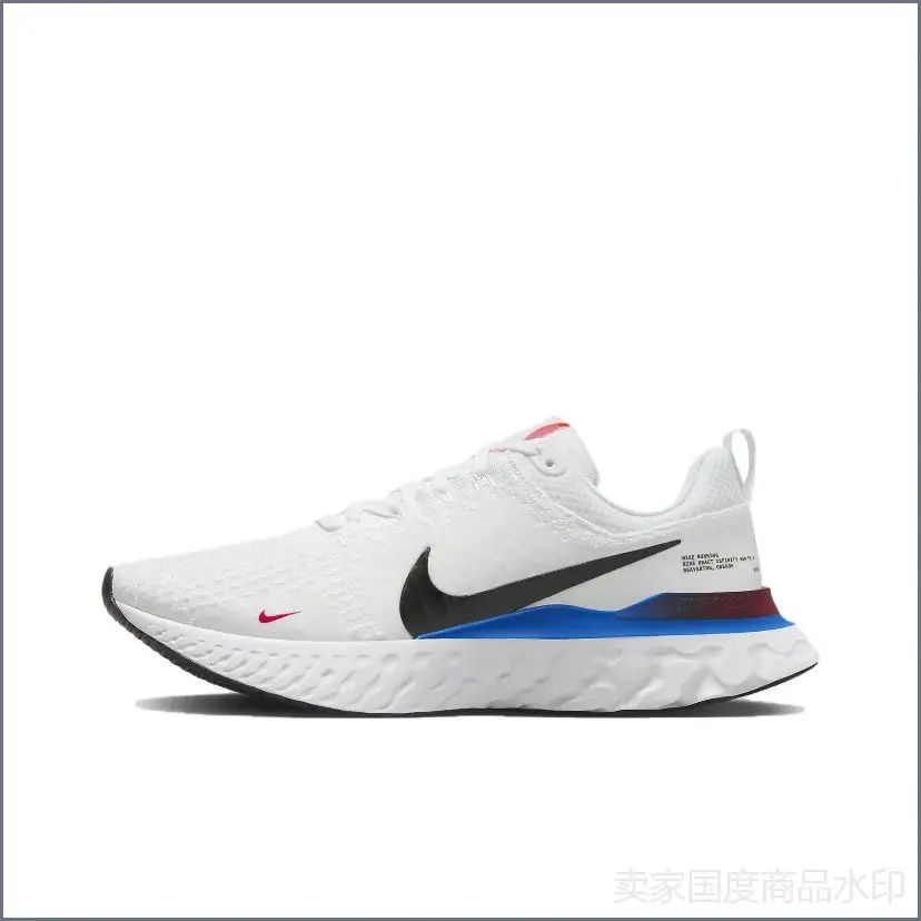 Кроссовки React Infinity Run Flyknit 3 #1