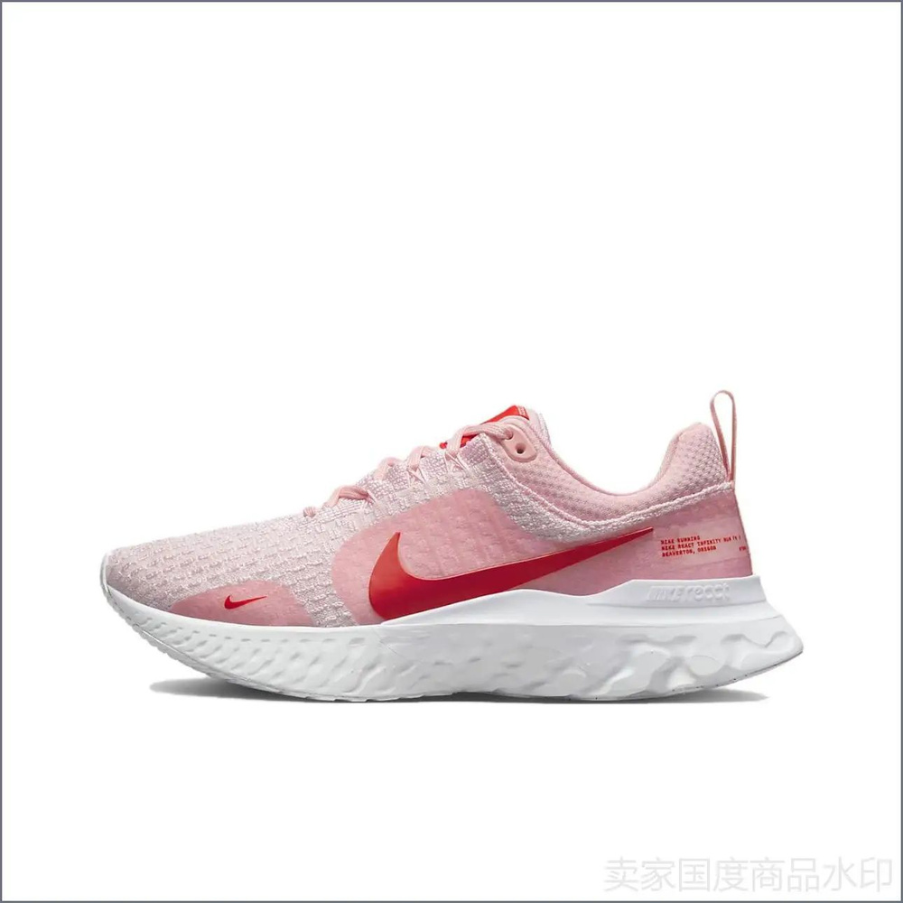 Кроссовки React Infinity Run Flyknit 3 #1