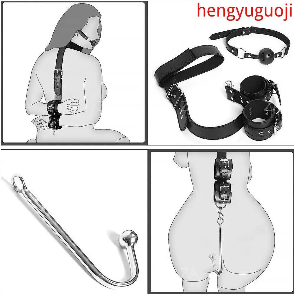 БДСМ набор #1