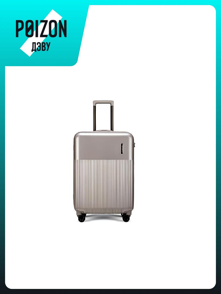 Samsonite Чемодан #1